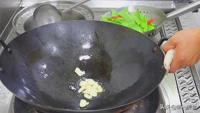 大厨教你清炒荷兰豆,简单做法,荷兰豆清脆不变色,营养还不流失