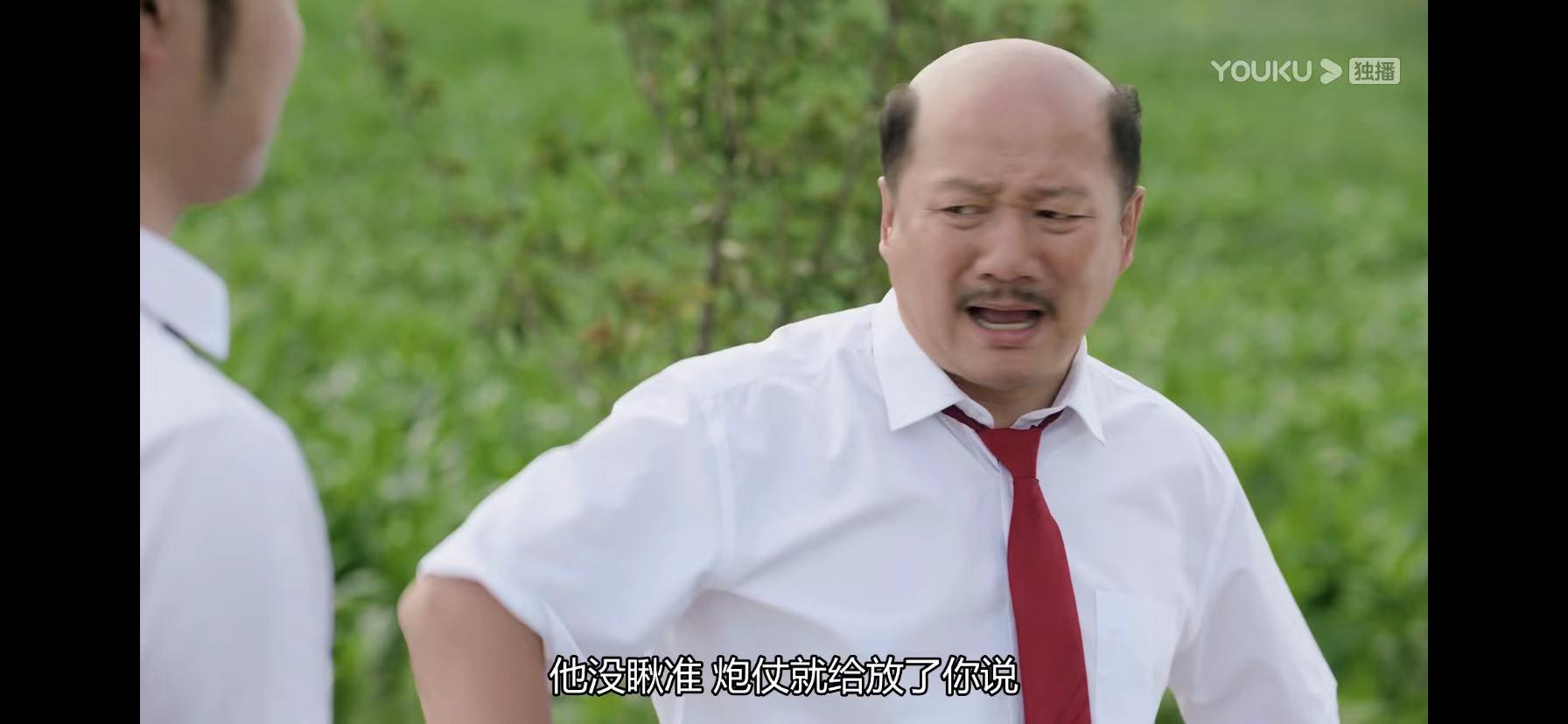 《乡爱12》开播,刘能谢广坤成搞笑担当,太能作,抢了赵本山风光