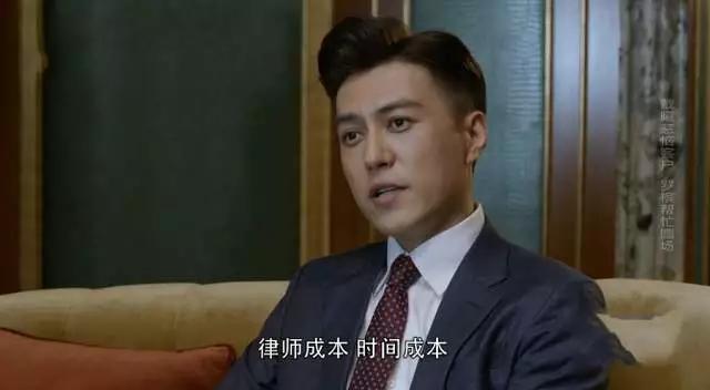 《精英律师》大结局格调拔高,感谢罗槟没谈恋爱!不过依然有问题