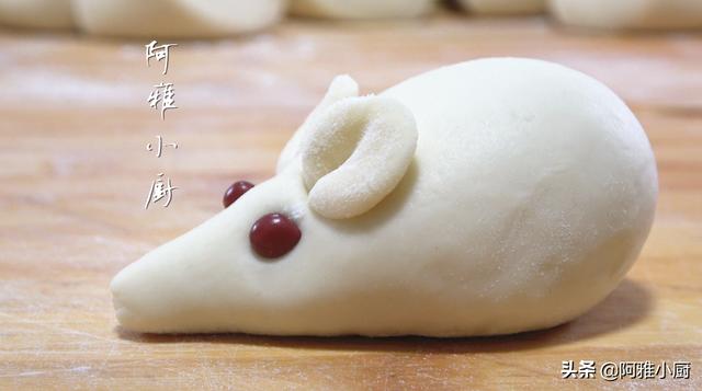 鼠年教你做老鼠馒头,白白胖胖,蓬松暄软不塌陷,过年也要蒸一锅