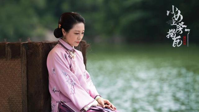 《小女上房揭瓦》热播 上官瞳演绎温婉贤淑苏夫人
