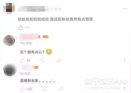 EXO金钟大宣布婚讯被骂,诛心的是他两年前就装修婚房?粉丝实惨