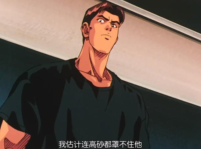 灌篮高手细节说明名朋还缺乏夺冠的实力,名朋教练有自知之明