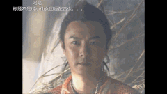 新《绝代双骄》选角失败,32年以来颜值最低?但演员不是它最大短板
