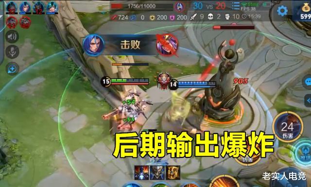 张大仙发现蒙犽1技能“漏洞”,先出这件890,伤害瞬间提升20%!