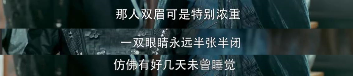 新《绝代双骄》选角失败,32年以来颜值最低?但演员不是它最大短板