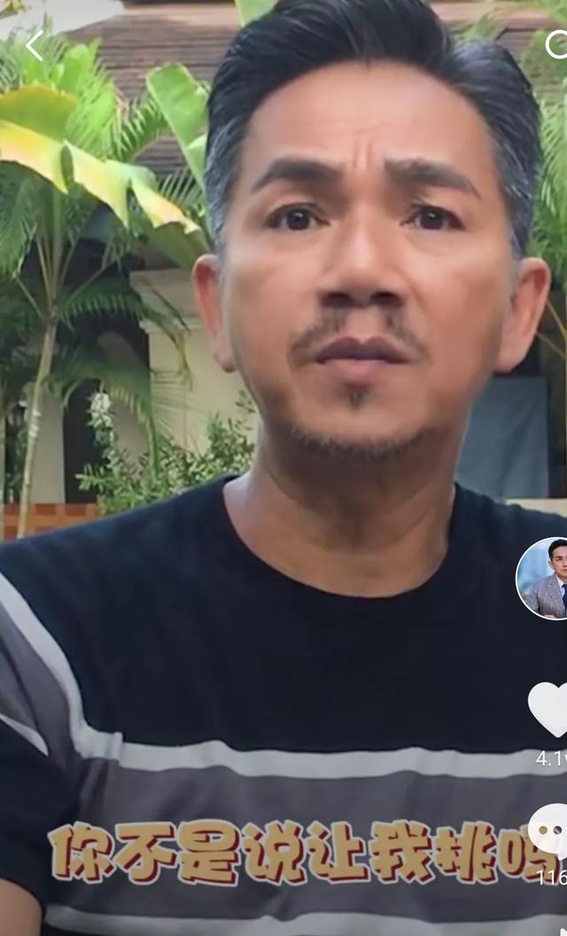 TVB御用坏人骆达华:险被TVB抛弃,始终戏红人不红,如今家庭美满