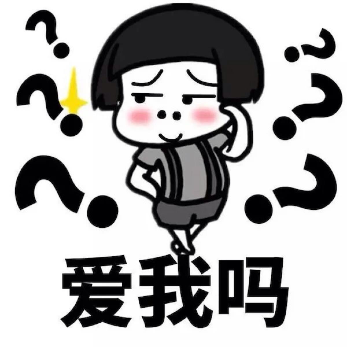 幽默笑话:单位聚餐 同事们都给老总敬酒 只有我看着他们一动也不动