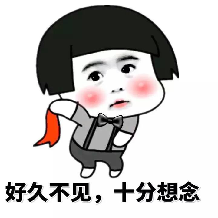 幽默笑话:单位聚餐 同事们都给老总敬酒 只有我看着他们一动也不动