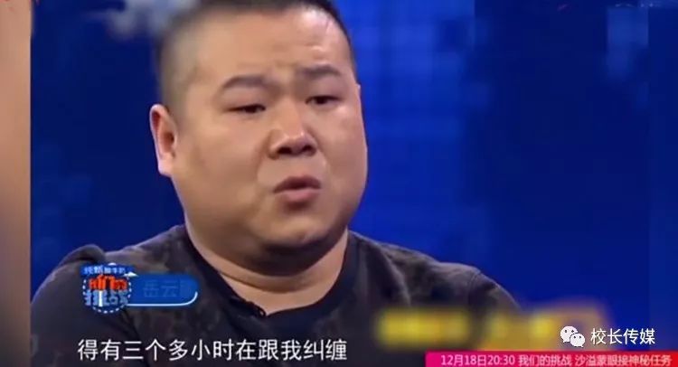 悲伤逆流成河:语言暴力带来的伤害超乎你想象