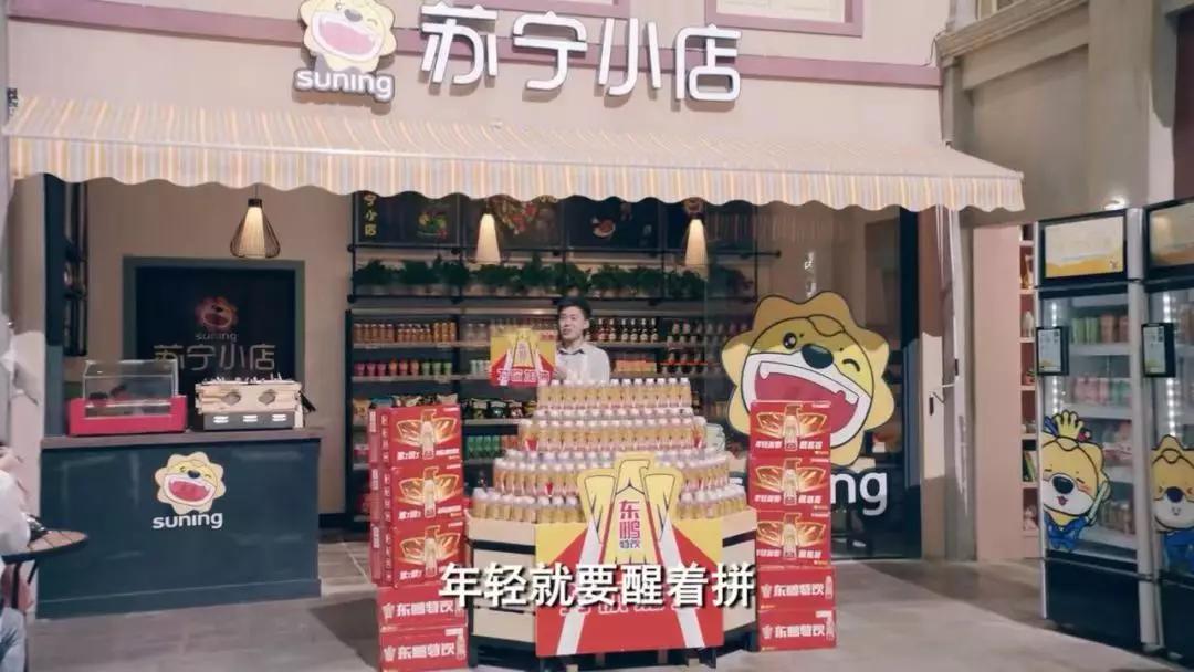 《爱情公寓5》,情怀早就被你们渣完了