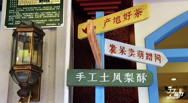 国内穷游指南,预算600元,三大网红城市说走就走