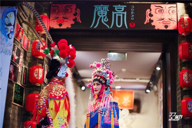 国内穷游指南,预算600元,三大网红城市说走就走