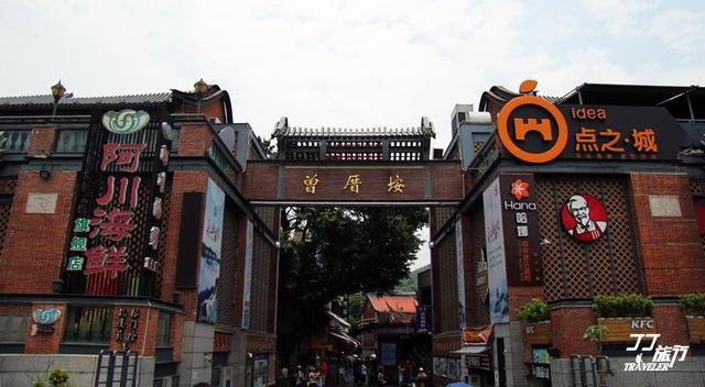 国内穷游指南,预算600元,三大网红城市说走就走