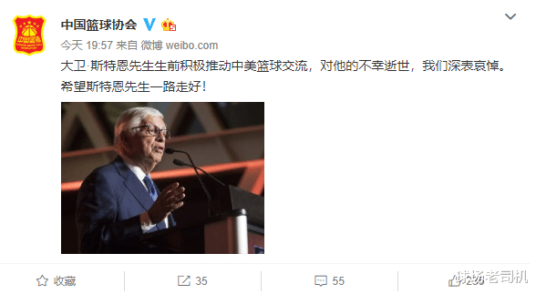 好消息!"姚明宣"!nba在中国破冰,距离全面复播或已不远