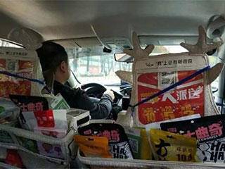 爆笑GIF: 救人还是救鱼啊