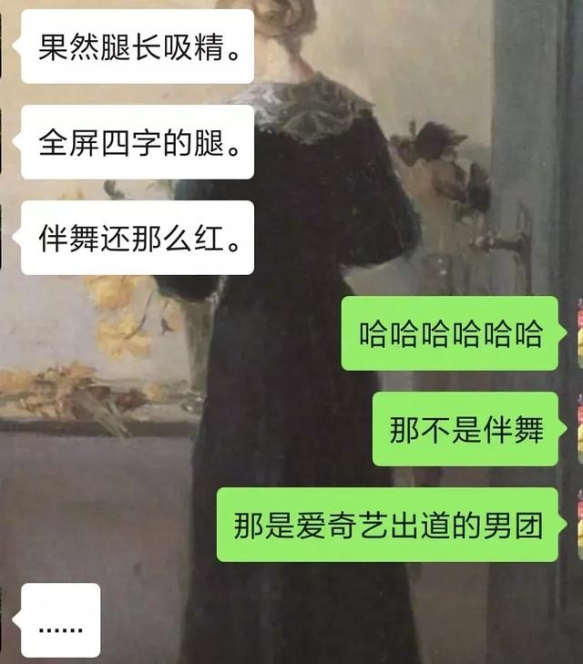 李汶翰戴3M防护面罩走机场被指浮夸,春晚成伴舞,网友:最惨C位