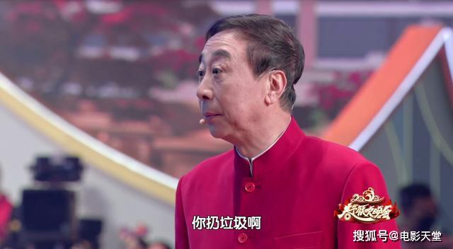 冯巩亮相北京春晚,肖战靳东合体,《家有儿女》也来了