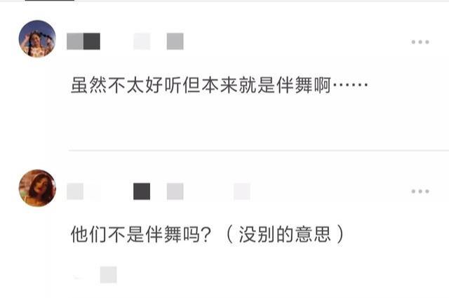 李汶翰戴3M防护面罩走机场被指浮夸,春晚成伴舞,网友:最惨C位