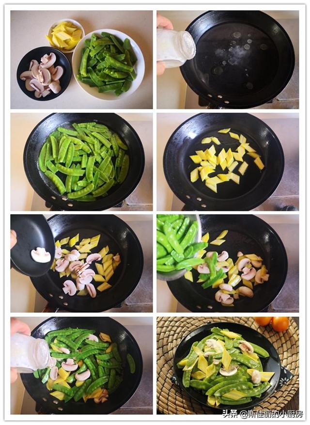 晒晒大年初一,我家3人3道家常菜午餐,简单营养不给肠胃添负担