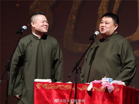 孙越为于谦庆生,称呼成亮点,遭调侃郭德纲和岳云鹏又要吃醋