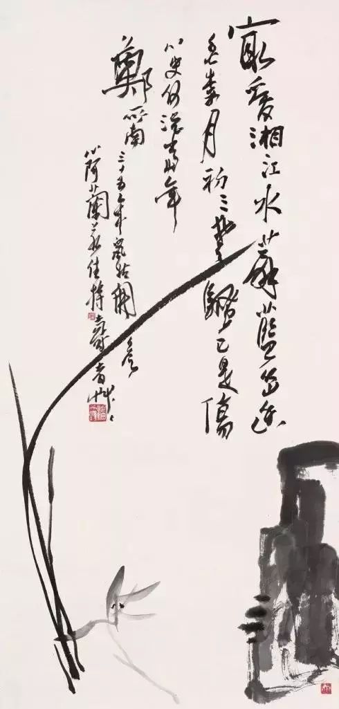 国画兰花绘画技法,太棒了