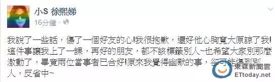 余生很长,但请你远离这3种人