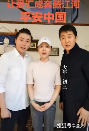 任静付笛声一家同框,夫妻俩靠商演也能成富豪,还把儿子送出道!