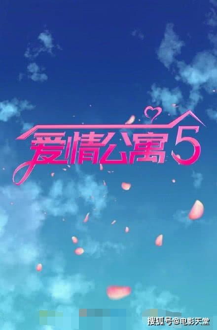 开播两天收视率破1,又一个男顶流将诞生,肖战地位不保?