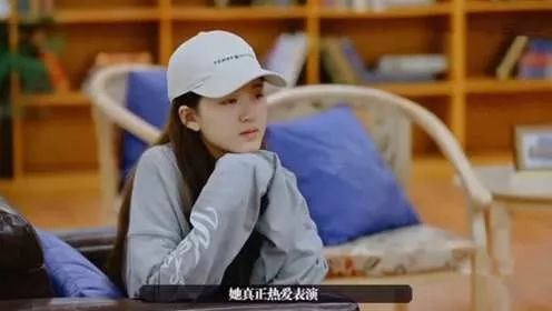 她网红出道2年演7个女主,合作肖战资源强大,演女二却碾压热巴