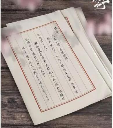 《皓衣行》官宣!罗云熙陈飞宇有望成为下一届顶流