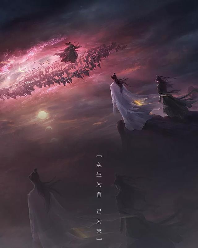 《皓衣行》官宣!罗云熙陈飞宇有望成为下一届顶流