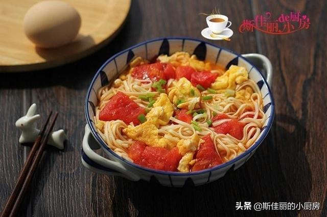 冷天,早餐就该这样吃,热乎乎简单又营养,吃完特舒服,驱寒暖胃