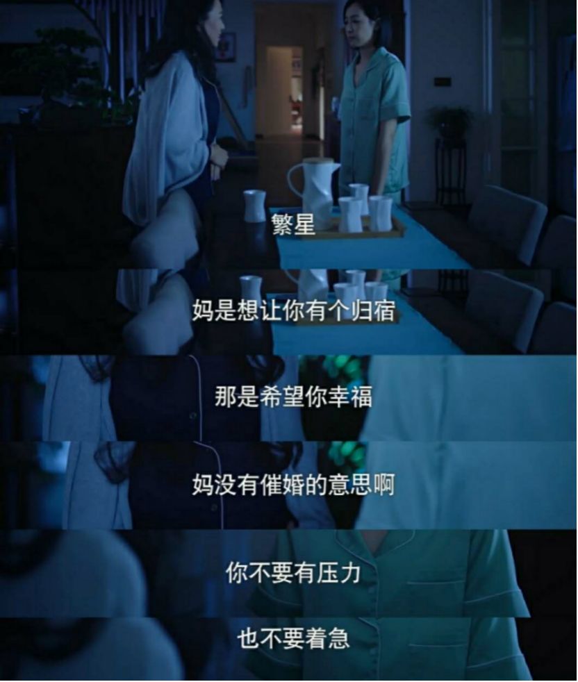 2020第一爆款偶像剧,蛋糕吻、壁咚杀,比《亲爱的》更上头