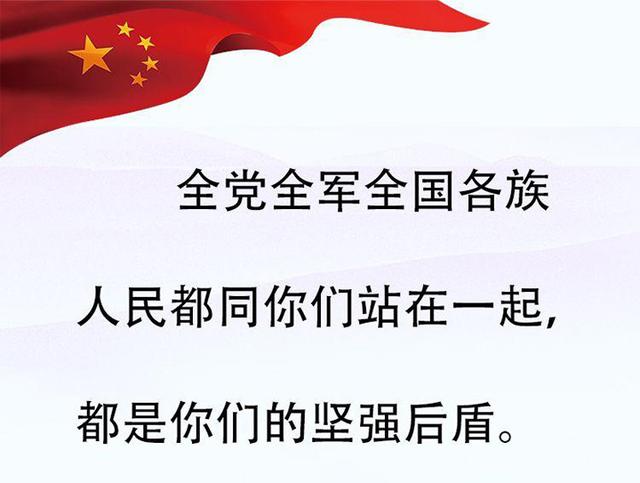 《南无佛说秘瘟经》是怪力乱神伪经,面对疫情,佛教徒要正信正行