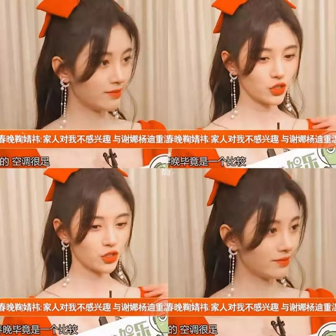 鞠婧祎《春晚》后又被质疑变脸,鼻子变大,网友嘲讽该返厂重修