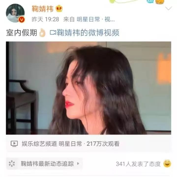鞠婧祎《春晚》后又被质疑变脸,鼻子变大,网友嘲讽该返厂重修