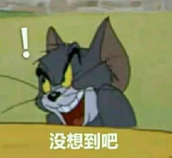 我!要!快!乐!