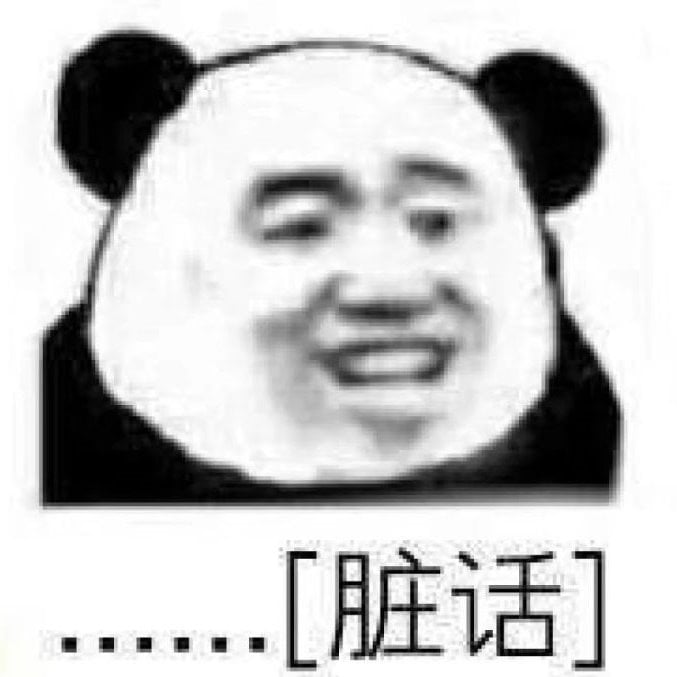 我!要!快!乐!