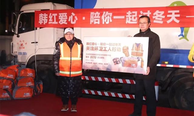 了不起的韩红:为武汉出钱出力,没有明星架子凭良心做好事