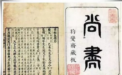 蝙蝠:由瑞兽到瘟神