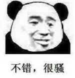 我!要!快!乐!