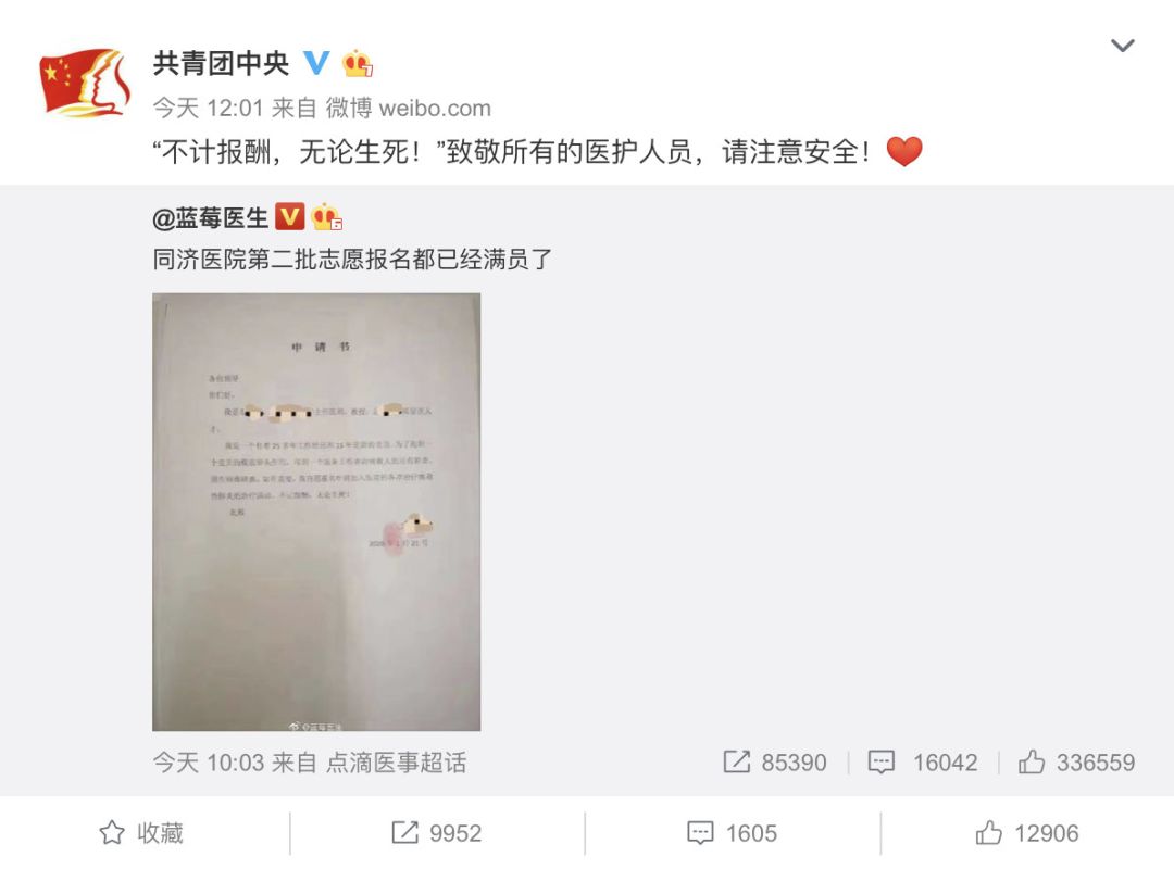 不好意思,这次猫狗不背锅!