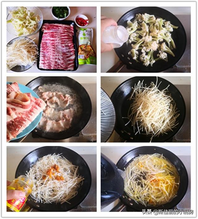 冷天最馋这菜,我家每周吃2次,再贵也别省,孩子常吃增强抗病力