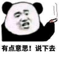 我!要!快!乐!