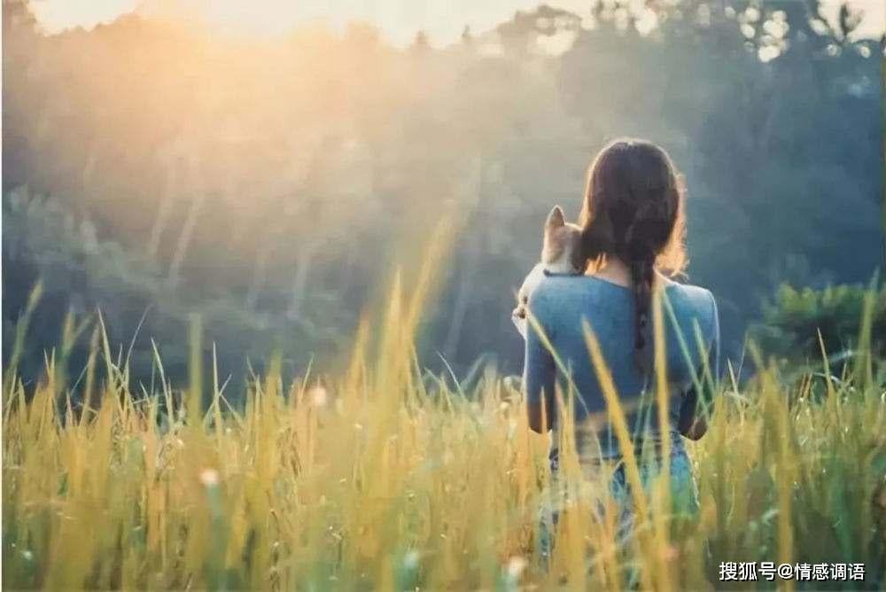 生活是情场的开场白,是舞台的呈现,是平凡的世界