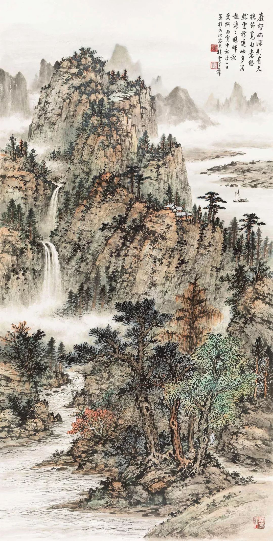 赏画 | 黄君璧《岩壑秋深图》