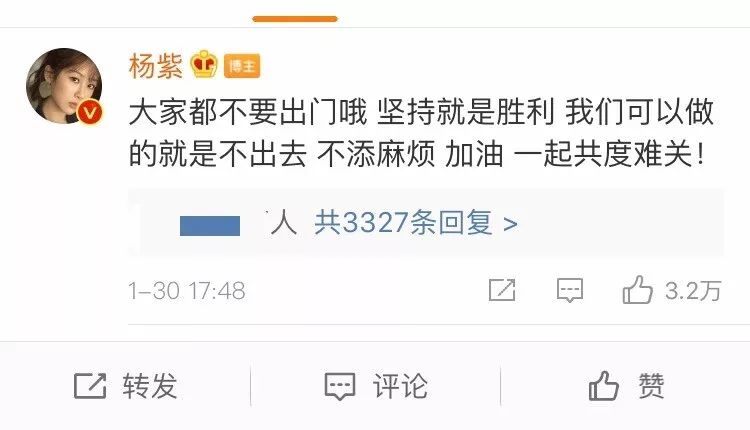 没剧没曝光流量明星都在干嘛?肖战邓伦忙着录ID,杨紫最接地气