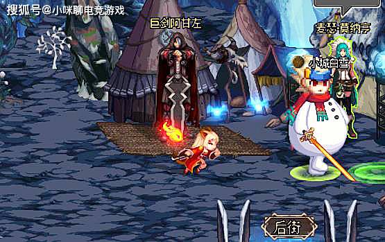 DNF:60版本绝版道具,100W上架直接被秒走,快去看仓库你有吗?
