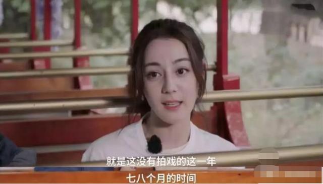 迪丽热巴戏路堪忧,粉丝责怪嘉行,业界吐槽:她的脸撑不起大制作